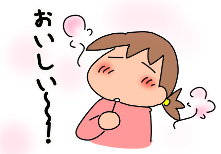 f:id:k9352009:20210115111329p:plain