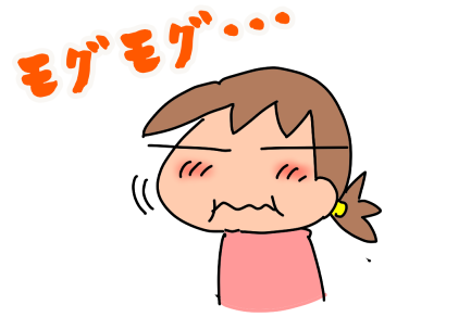 f:id:k9352009:20210115111342p:plain
