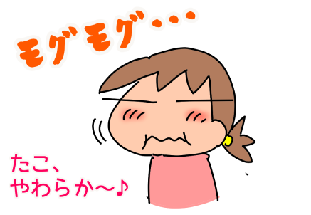 f:id:k9352009:20210115111624p:plain