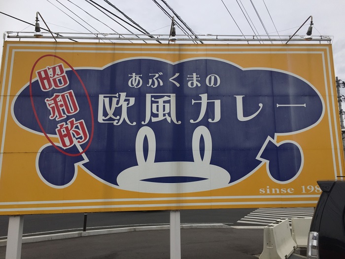 f:id:k9352009:20210120092750j:plain