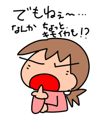 f:id:k9352009:20210120114501p:plain