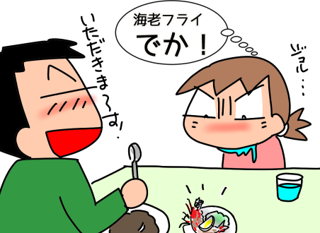 f:id:k9352009:20210120114725p:plain