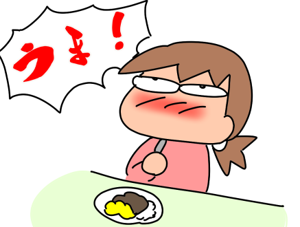 f:id:k9352009:20210120114817p:plain