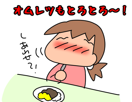 f:id:k9352009:20210120114843p:plain