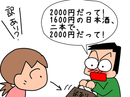 f:id:k9352009:20210120115005p:plain