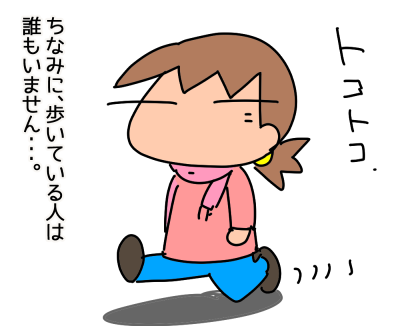 f:id:k9352009:20210126112505p:plain