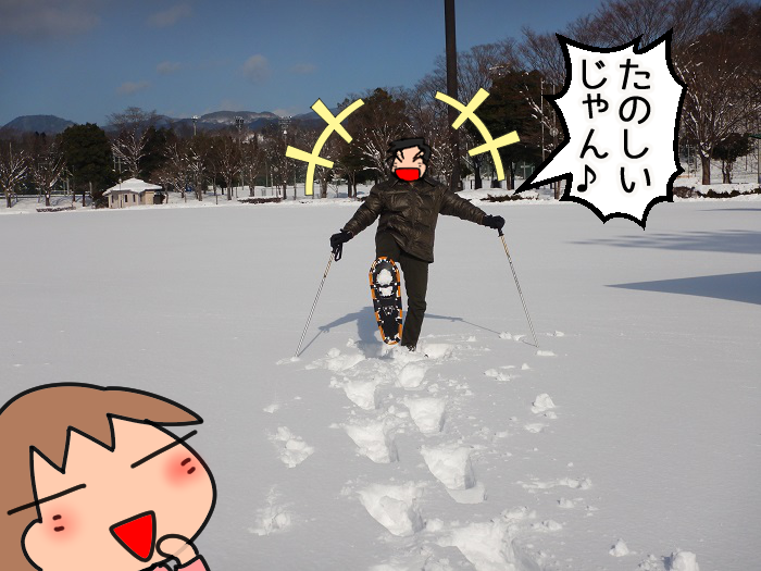 f:id:k9352009:20210201093332p:plain