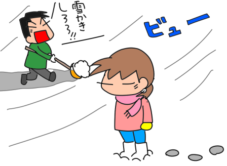 f:id:k9352009:20210201110633p:plain