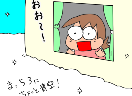 f:id:k9352009:20210201110654p:plain