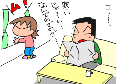 f:id:k9352009:20210201110751p:plain