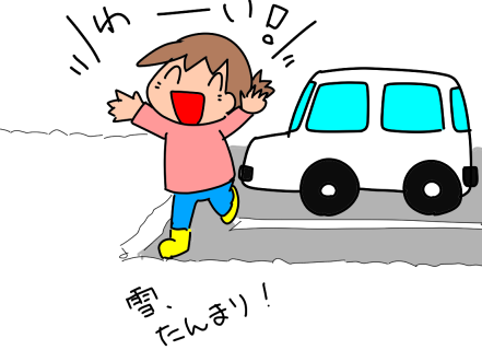 f:id:k9352009:20210201111237p:plain