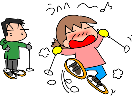 f:id:k9352009:20210202113601p:plain