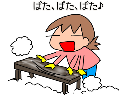 f:id:k9352009:20210202113744p:plain
