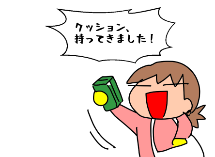 f:id:k9352009:20210202113806p:plain
