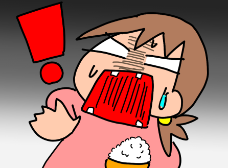 f:id:k9352009:20210203104431p:plain