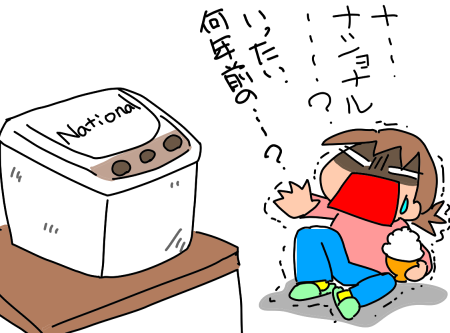 f:id:k9352009:20210203104458p:plain