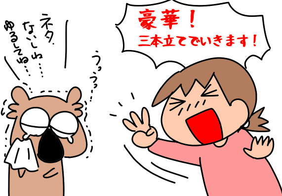 f:id:k9352009:20210208115826p:plain