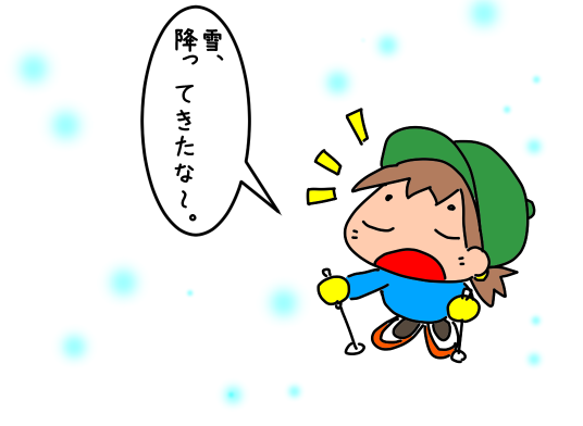 f:id:k9352009:20210208120042p:plain