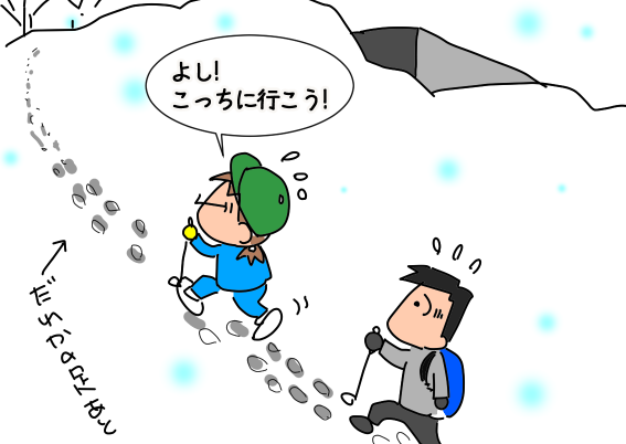 f:id:k9352009:20210208120235p:plain
