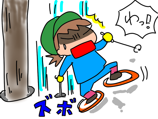 f:id:k9352009:20210208120628p:plain