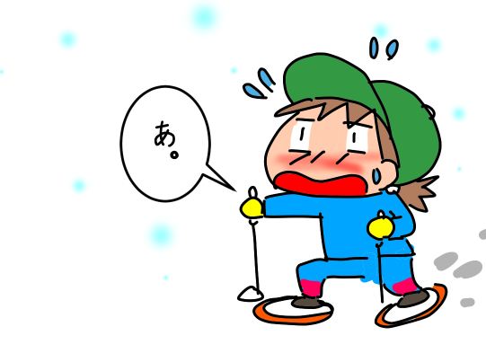 f:id:k9352009:20210208121309p:plain