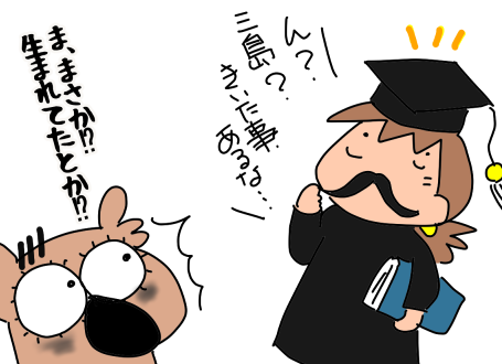 f:id:k9352009:20210209114403p:plain