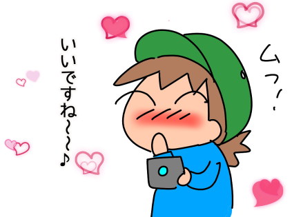 f:id:k9352009:20210209114536p:plain