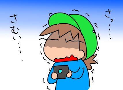 f:id:k9352009:20210209114639p:plain