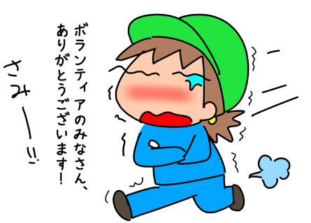 f:id:k9352009:20210209114705p:plain