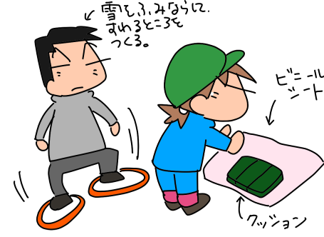 f:id:k9352009:20210210115119p:plain