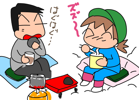 f:id:k9352009:20210210115216p:plain