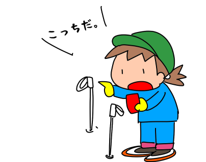 f:id:k9352009:20210210115252p:plain