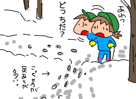 f:id:k9352009:20210210115338p:plain