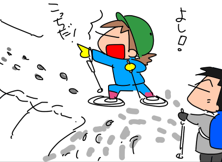 f:id:k9352009:20210210115359p:plain