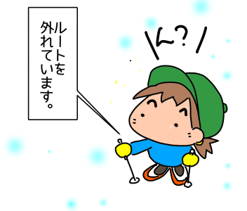 f:id:k9352009:20210210115538p:plain