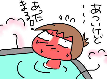 f:id:k9352009:20210210115757p:plain