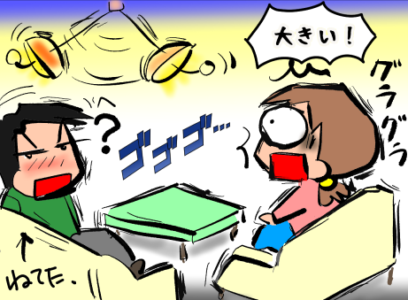 f:id:k9352009:20210214092221p:plain