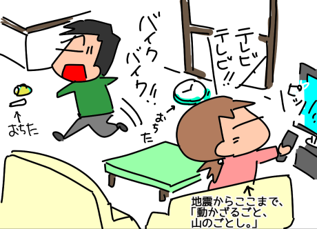f:id:k9352009:20210214092358p:plain