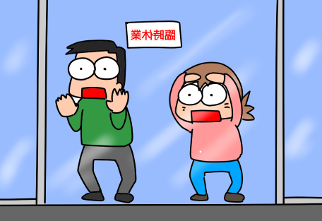 f:id:k9352009:20210215134224p:plain