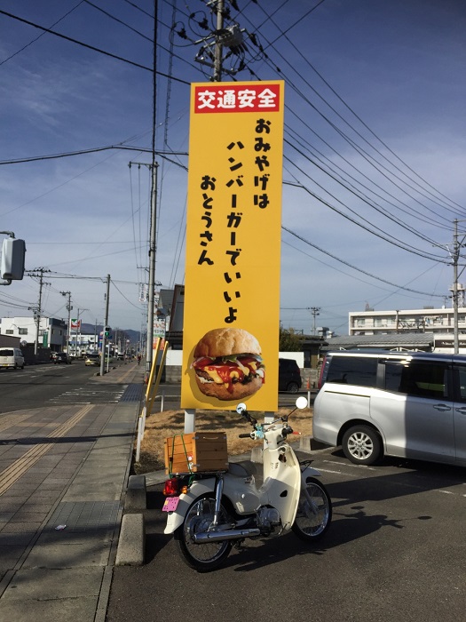 f:id:k9352009:20210216091638j:plain
