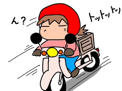 f:id:k9352009:20210216112706p:plain