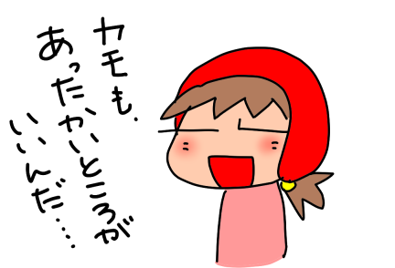f:id:k9352009:20210216112756p:plain