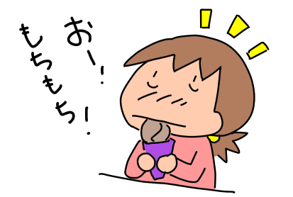 f:id:k9352009:20210216113200p:plain