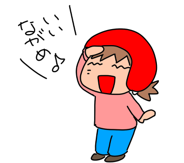 f:id:k9352009:20210216113248p:plain