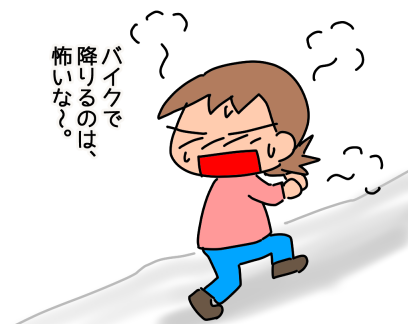 f:id:k9352009:20210216113404p:plain