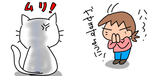 f:id:k9352009:20210216113624p:plain