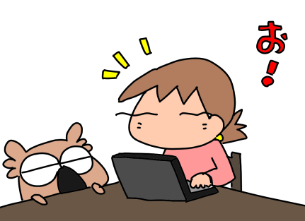 f:id:k9352009:20210217110738p:plain