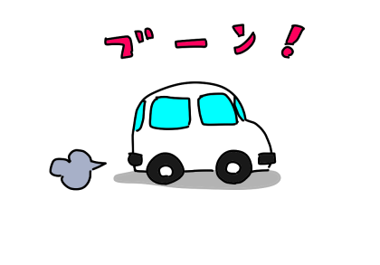 f:id:k9352009:20210217110828p:plain