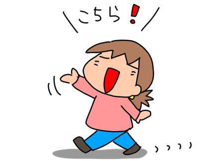 f:id:k9352009:20210217110905p:plain