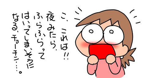 f:id:k9352009:20210217110928p:plain